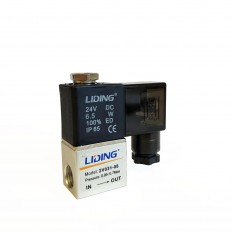 PRODUCT UNAVAILABLE - 2V 2Way Valve 1/4 12VDC