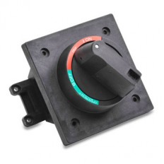 Rotary handle