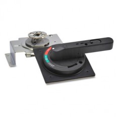 Rotary handle