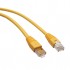 Ethernet Patch Cbl 50ft Yellow