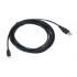 USB cable 15 ft.4.6m